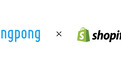 PingPong成Shopify中国官方认证支付服务商