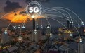 这八家企业5G专利占比超90% 将瓜分未来