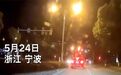 宠物狗冲出马路，司机刹车不及撞死要担主责？网友：很冤