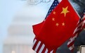 中美贸易摩擦：美方威胁越升级，中国反制越坚决