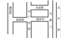 西安“回民街”最坑？那是你没吃对地方！吃了这些店才感觉不亏