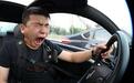 120km/h跑长途，开多久要停车休息一下？老司机：不超过这个数