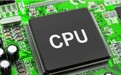 兆芯：国内唯一拥有CPU、GPU、芯片组能力的厂商，使用X86架构