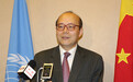 50国联名致函联合国人权理事会主席 在涉疆问题上支持中国