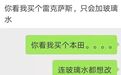 不光开着带劲，这三台车还能帮95后省下改运动套件的钱