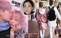 吴卓林回香港，大胆面对记者镜头，首次回应：这是一个疯狂的世界