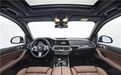 创新科技造就王者锋范 全新BMW X5首搭最新一代人机交互系统iDrive 7.0