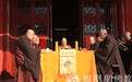 安徽三祖寺举行八关斋戒法会