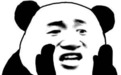 过于真实，塑料兄弟撕逼插刀？过江龙不要太刺激