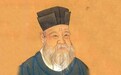 一代文化大师朱熹的“桃色话题”，被世人争论不休