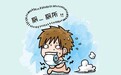 出现哪几种腹泻要马上就医？当心小腹泻引发大隐患！