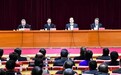 罕见！这个省份3名省委常委职务同日有变