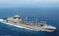 法国海军正式下订新一代大型补给舰