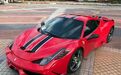 “国内唯一一台，赛道跃马—法拉利458Speciale”