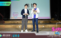 秦沛黄日华等组队“父愁者联盟” 王子文范丞丞恋爱观大碰撞