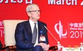 蒂姆·库克：中国开放对全球经济的繁荣至关重要