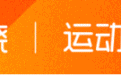90后包揽国内前三，俄勒冈成员迎战上海钻石联赛跑圈十件事 | 跑圈十件事