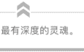“春晚之父”去世：提携陈佩斯、捧红赵本山，他30年改变了多少明星的命运？