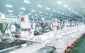 三全食品品牌老化转型面临难题 分析人士：尚未完全走出低谷期