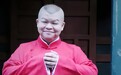 德云社吴鹤臣百万众筹被骂，连人民日报都狠批