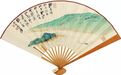 张大千最全扇面150幅 美极了(图)