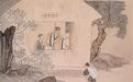 号称“天下第一不正经人”的他 到底有多离经叛道？