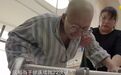 你知道医院临终关怀科吗？这里每个人都不想死