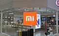 8天4次回购 小米自救需摆脱手机依赖？