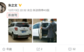 大衣哥朱之文买新汽车？网友看了发现事情并不简单！