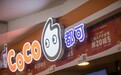 CoCo奶茶上线口碑App点单 全国3500家门店可提前点单免排队