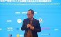 复旦经济学院院长张军：2019应该这么投资