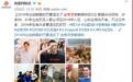 国民男神们都要退伍啦，电视剧请各位速速安排！