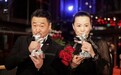 柏林电影节落幕 《地久天长》包揽男女演员两大奖