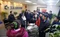 今正药业40多名员工涉嫌诈骗遭跨省抓捕：销售主管主动背锅？