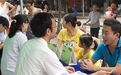 诊所经营的这些要点，要怎么把握？