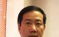 殷晓鸣：美国临床检验诊断科室的设置和发展趋势|生物谷专访