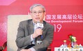 周其仁：中国私营经济已经出现新特点，长出了“公”的因素
