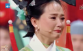 晴儿和老佛爷重演还珠格格，王艳扑通一跪，沈腾感动到飙泪！