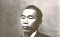 陈晓平：“丁龙讲座”的“丁龙”是哪里人？