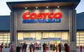 无时限无理由退货、畅销东西藏起来 Costco成功的秘诀不止这些