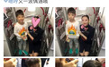 霍思燕吃醋了！6岁嗯哼被空姐抢着求合照