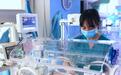 刚出生就遇生死难关 机器人为重病新生儿做手术获成功