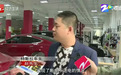 70万的特斯拉(TSLA.US)充不进电！车主维权，工作人员飙英文：滚出去