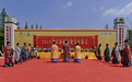 龟蒙祈福，“铃”动蒙山 蒙山祈福文化节在沂蒙山龟蒙景区开幕