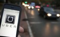Uber虽然上市了，但制约网约车发展的隐忧仍在