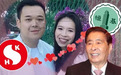 李兆基千亿外孙女嫁千亿侄孙，比起赌王他的退休生活简直多姿多彩