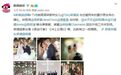 一群港姐给她作配，古天乐是她哥哥，新老公小她8岁，她啥来头？