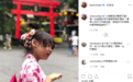 小S携三个女儿出游晒照，老大老二高级脸，老三发型太抢镜