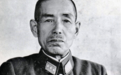 从日军在华最高司令官日记中看抗日战争