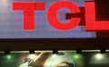 TCL 又重组，老牌企业的四次关键转身